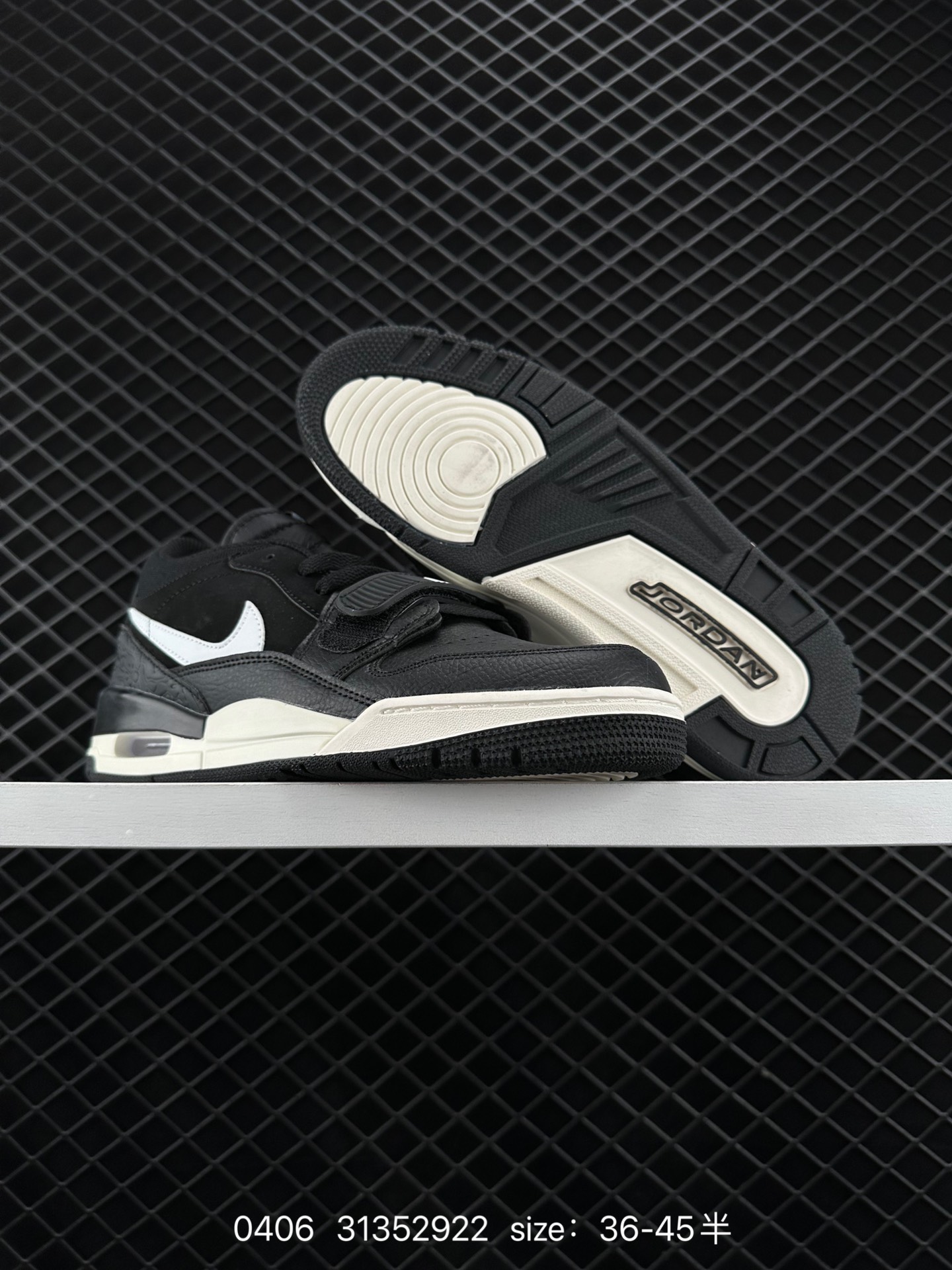 Nike AJ312 Air Jordan  Legacy 312 NRG